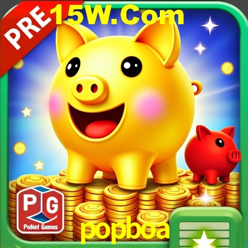 Exclusive Offers popboa